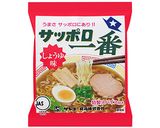 野菜たっぷり！横浜サンマーメン作り方1写真