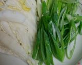 冷凍水餃子のスープ♪作り方2写真