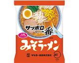 手抜き焼きラーメン餃子作り方1写真
