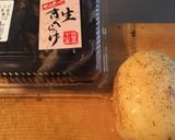 きくらげと蓮根の中華風卵炒め作り方1写真