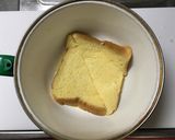 和風ふれんちとーすと作り方1写真