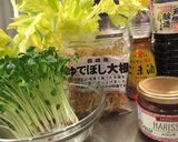 野菜たっぷり♪ 切干し大根のピリ辛サラダ作り方1写真