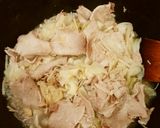 蒸し豚野菜作り方6写真