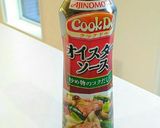 オイスターソースで♪こんにゃくの田楽作り方5写真