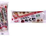 白菜とちくわのゴマゴマサラダ作り方2写真