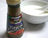 簡単☆アンチョビ入りグラタンソース作り方1写真