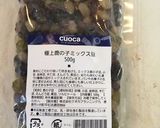 ほっこり幸せ〜♡鹿の子豆のパン作り方2写真