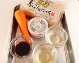 お弁当にお勧め♬ 糸コンとツナのきんぴら作り方1写真