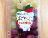 祖母の味冷凍ぶどう お弁当運動会デザート作り方9写真