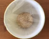 グラハムのスティッククッキー作り方1写真