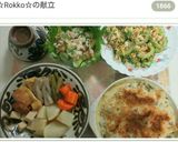 家のゴーヤチャンプルー。.:*:・'°☆作り方10写真