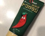 トマトピューレのチリチーズパスタ作り方3写真