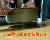 チーズケーキ作り方8写真