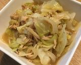 簡単！パッとできちゃうキャベツの煮物♪作り方6写真