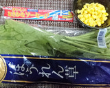 簡単【ほうれん草とソーセージの中華和え】作り方1写真