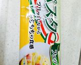 しめじ&ツナのまろやかクリームパスタ作り方6写真