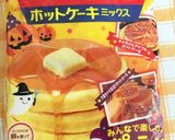 HMで作る簡単チョコケーキ♡作り方2写真