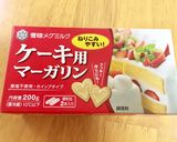 HMで作る簡単チョコケーキ♡作り方3写真