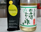 drtomの超簡単美味トマトのマリネ作り方7写真