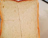 小倉トースト〜のっけシリーズ〜作り方1写真