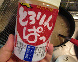 ★簡単！美味しい冬瓜と挽肉のスープ♪作り方9写真
