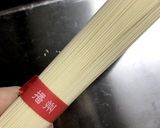 素麺衣のかぼちゃコロッケ作り方7写真