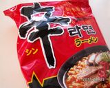 辛ラーメンで焼きそば作り方1写真