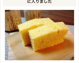 レンジで作る☆ふわふわカステラ風蒸しパン作り方6写真