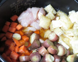 みょうがと鶏肉の田舎風炊き込みご飯作り方3写真
