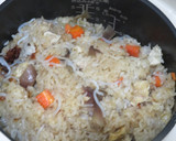 みょうがと鶏肉の田舎風炊き込みご飯作り方5写真