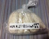 ☆① 酒饅頭の種 気温が20℃以下の時作り方11写真