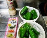 ☆ピーマンのシーザーサラダ☆作り方1写真