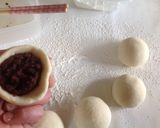 ☆酒饅頭 ④ 饅頭(約12個)を作る作り方6写真