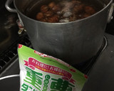 簡単 栗の渋皮煮作り方1写真