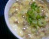 大根が主役☆ご飯のおかず作り方12写真