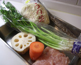 おからと根菜の酢の物作り方1写真