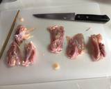 冬瓜と鶏肉のたいたん（煮浸し）作り方6写真