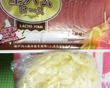２味が楽しめるFrenchトースト‼️作り方1写真