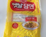 韓国本格チャプチェ作り方2写真