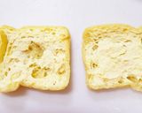 あと一品！ケチャマヨかにかま★油揚げピザ作り方2写真