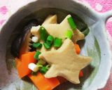 簡単かわいいお星さま♪高野豆腐の煮物作り方7写真
