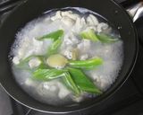 家庭の味❗️もつ煮込み作り方3写真