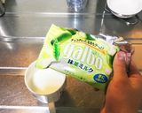 ガルボで簡単ホットチョコミルク作り方2写真
