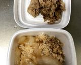 牛丼リメイク炒飯！簡単！作り方1写真