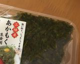 ダイエットにも♡あかもく納豆温玉豆腐作り方1写真