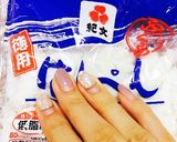 ♡餃子の皮で海老しゅうまい♡作り方2写真