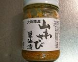 肉団子♪串団子作り方5写真