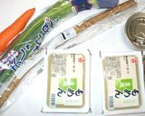 味噌味の炒り豆腐♪根野菜とツナ缶で簡単作り方1写真