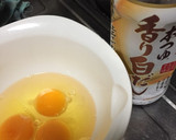 簡単 だし巻き卵作り方1写真