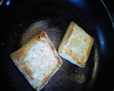 油揚げ～ビールのつまみ！焼くだけ☆作り方1写真